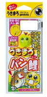 GAMAKATSU Float Maru Bread Carp Rig 1 piece rig [Gold] #10 (1pcs)