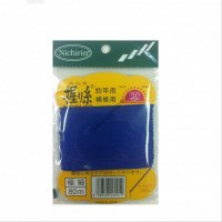 NICHIRIN Nigiri-Ito (Ordinary Color) Exstra Thin Navy blue