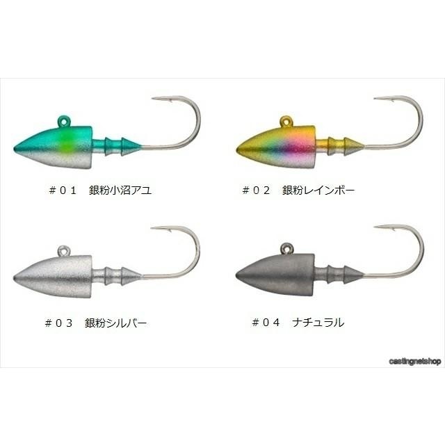 MADNESS Bacuree Head [Silver Powder Onuma Ayu] 12g (3pcs)