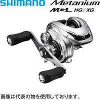 SHIMANO 16 Metanium MGL XG Right
