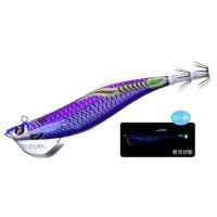 DUEL EZ-Q Finplus TR #3.5 50 g 03 PUPU