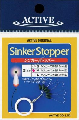 ACTIVE Sinker Stopper L