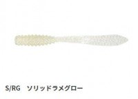 MARIA Mama Worm Soft Horse Mackerel Flutter 2.8 S / RG