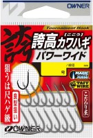 OWNER Kodaka Kawahagi Power Wide #8 (14pcs)