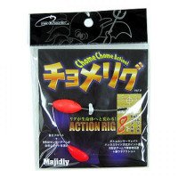 One Knock MCYR-08 Artificial Fly 8g