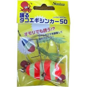 SENSHOU Dancing Octopusinker 50 Red Glost Rape