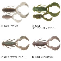IMAKATSU Bushido 4" (Feco) #S-612 Numaebi Goby (Swamp Shrimp Goby)