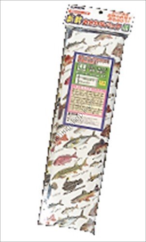 LUMICA A20245 Fresh Fish Pack LL