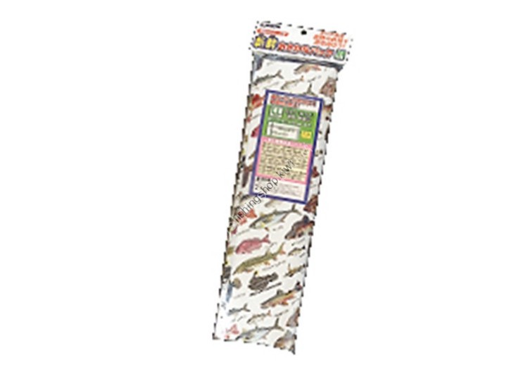 LUMICA Fresh Fish Pack LL A20245