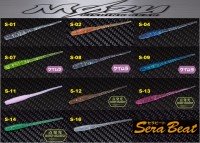 SANZO KOGYO Mozu Sera Beat 2.1" #S-07 Magic Yellow KM