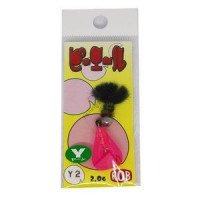 ROB LURE  Pi Ale #2 YD Olive