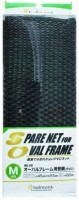 BELMONT MS-247 PVC Spare Net for Oval Frame "M"