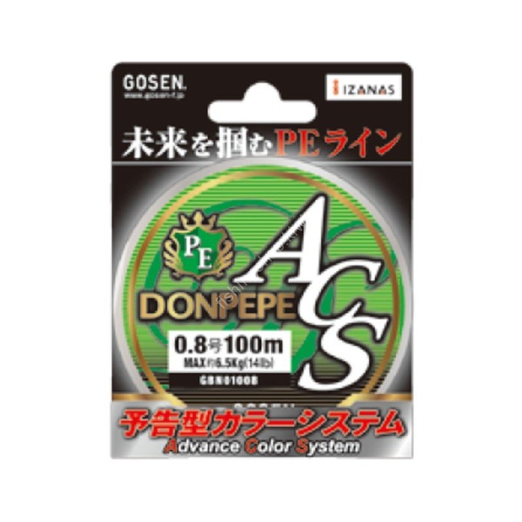 GOSEN PE Don Pepe ACS 100m #0.8 (14lb)