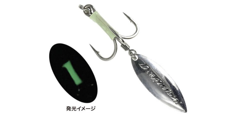 DUO Original Custom Blade Treble Hook #5 (5pcs)
