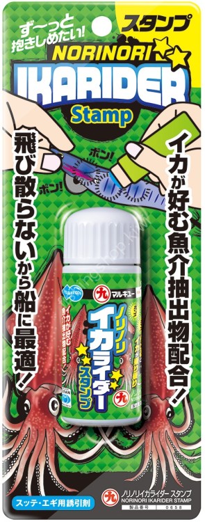 MARUKYU NoriNori IkaRider Stamp 27g