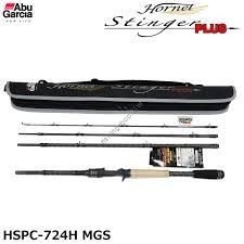 Abu Garcia Hornet Stinger PLUS HSPC-724H