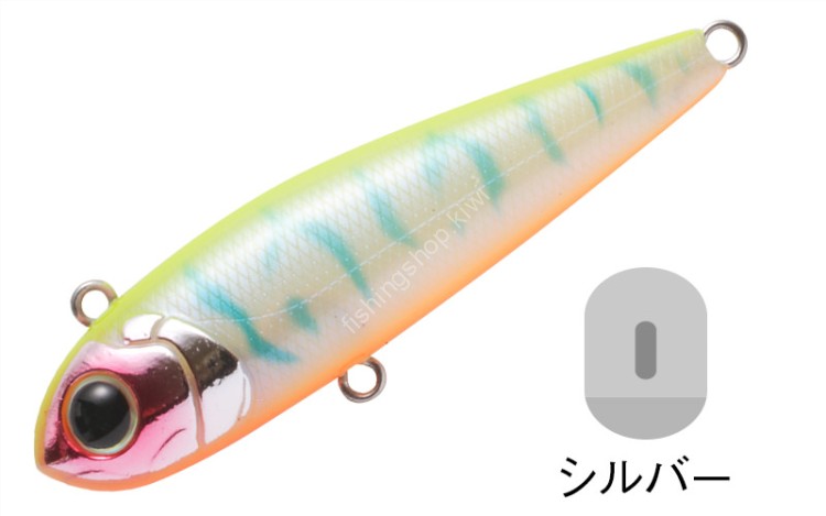 CORMORAN Viva BresBien 60mm 8.0g #280 Chartreuse Back Demon