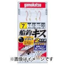 Gamakatsu FB118 KISU (Sillago) Boat Fishing SHIKAKE HAYAGAKE Red Gold 2 pcs 7-1