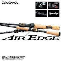 Daiwa Air Edge 6101MLB-E