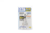 OWNER C'ultiva Tachiuo Assist Triple TF-T46 S