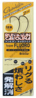GAMAKATSU Run And Gun Carolina Type Fluoro [NS Black] 2/0-3.5 Discontinued
