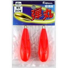 Fujiwara color sinker eggplant 20 u