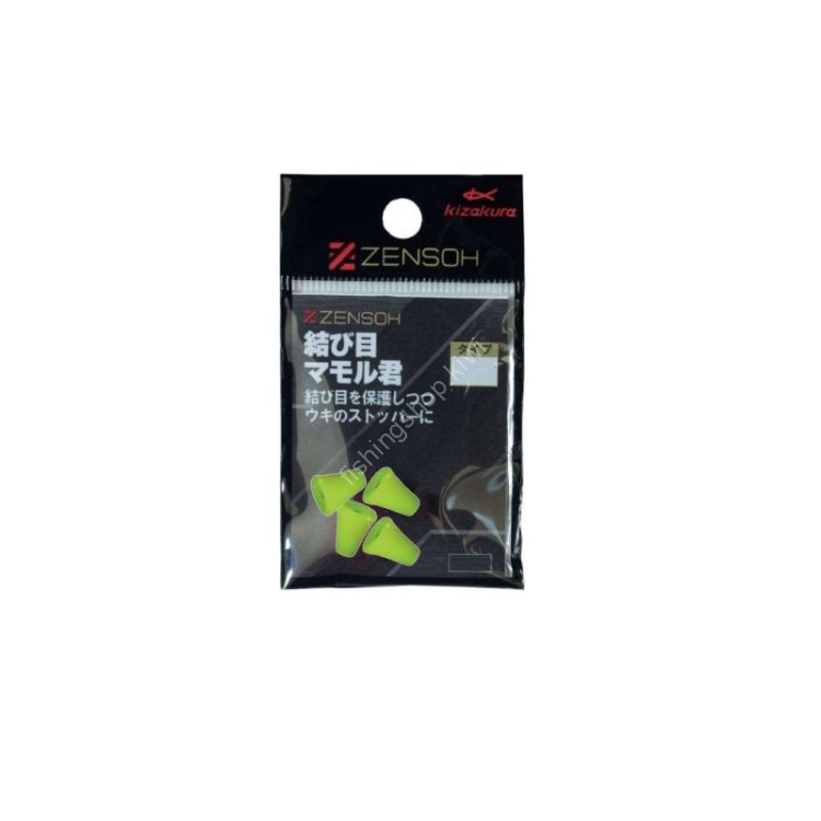 KIZAKURA Zensoh Knot Protector Current Receiver Type [Yellow] M (4pcs)