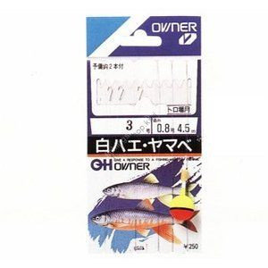 Owner R-712 Yamabe Tamuki 3