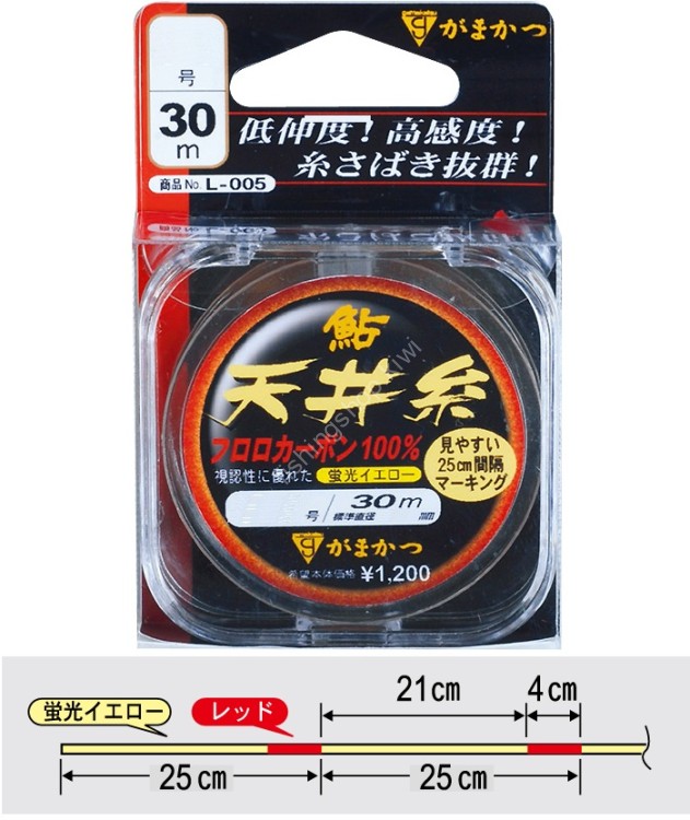 GAMAKATSU Ayu Tenjo Ito Fluoro [Fluorescent Yellow /w Red marking] 30m #0.5