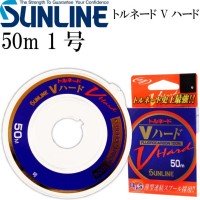SUNLINE Tornado V Hard [Natural Clear] 50m #1 (4lb)