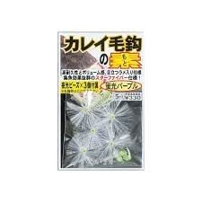 GAMAKATSU Karei Moe Bari No Moto Star Fiber Shiyou Keikou Yellow (5pcs)