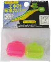 NAKAZIMA No.1007 Egi Safety Cover M