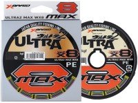 YGK XBraid Ultra2 Max Wx8 [5color] 150m #1.2 (10.8kg)