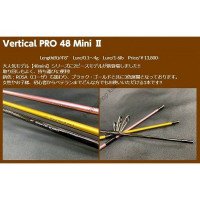 Neo Style EMT Vertical PRO 48 Mini II ROSA