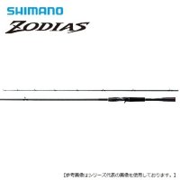 SHIMANO 20 Zodias 1610MH-2