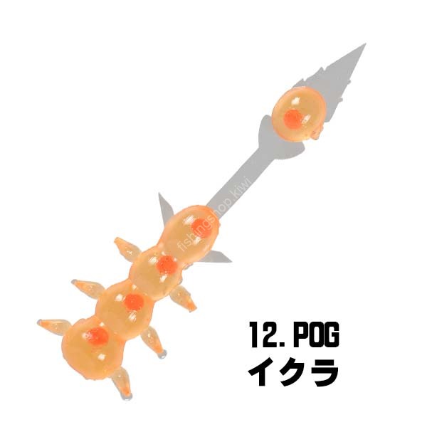 XESTA Ilura Mushi 1.2'' #12 POG Ikura