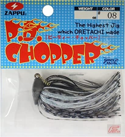 ZAPPU P.D.Chopper 7g #08 Timing Shad