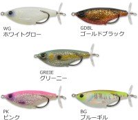 SAVAGE GEAR Prop Minnow 3.5'' F #GREIE Greenie