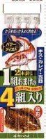 MARUFUJI Kisu Karei Gomoku Tenbin 5 Hooks #7 (2pcs)