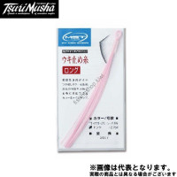SUNLINE Matsuda Fluffy Long 2.75 pink