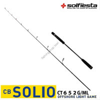 Solfiesta Solio CT652GML