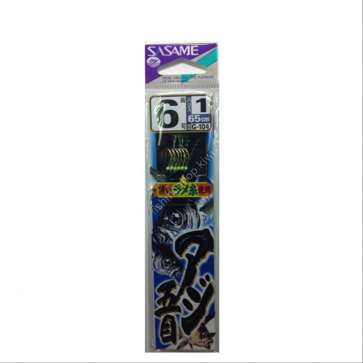 SASAME Aji Gomoku G-104 [Gold] #6 w/Thread
