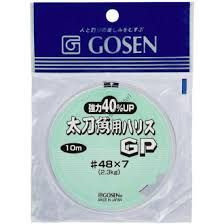 Gosen GWN-871 Se Hairtail GP 10M 47 / 7