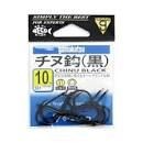 GAMAKATSU Chinu Rose [Black] #10 (9pcs)