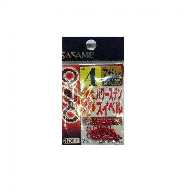 Sasame 200-F Red Power Stainless Swivel No.4