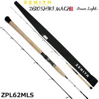 Zenith Zeroshiki SS Mach III Power Light ZPL62MLS