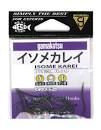 GAMAKATSU Isome Karei Hineri [Isome] #14 (12pcs)