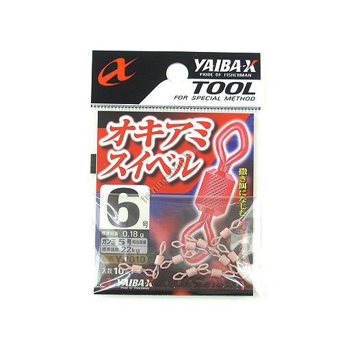 Sasame YP010 YAIBA Krill Swivel No.6