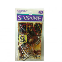 SASAME Suikomi R-160 #9