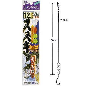 SASAME Suzuki and Seigo Fishing E-700 16-6